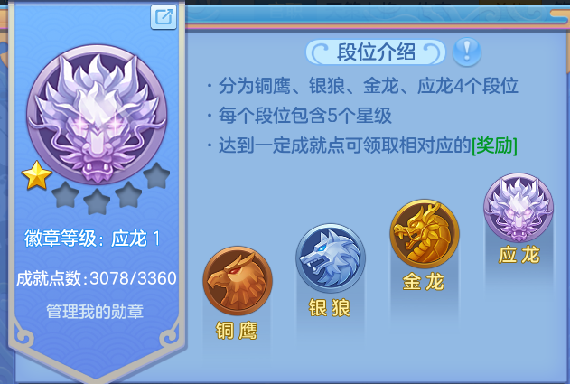企业微信截图_17930730493090.png
