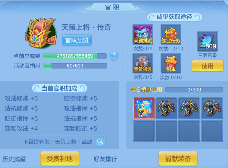 企业微信截图_17930730555465.png