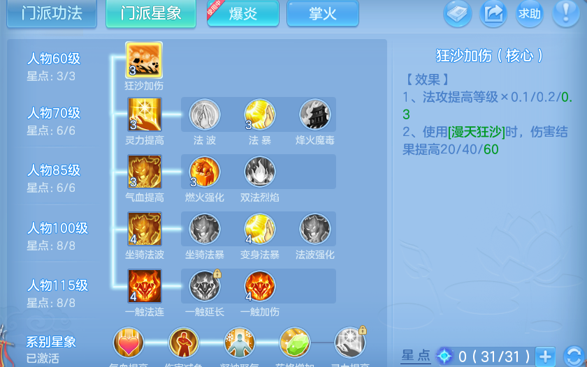 企业微信截图_1793073059442.png