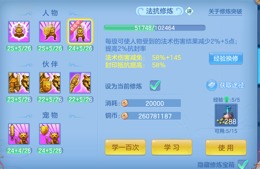 企业微信截图_17930730628366.png