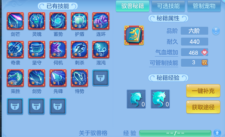 企业微信截图_17930730701238.png