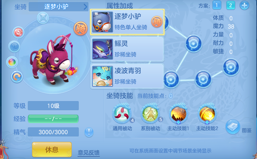 企业微信截图_17930730827376.png