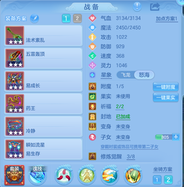 企业微信截图_17930808481330.png