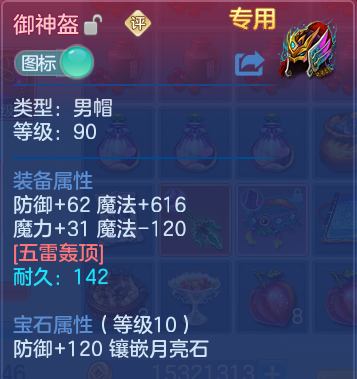 企业微信截图_17930808631064.png
