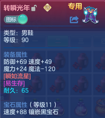 企业微信截图_17930808768255.png