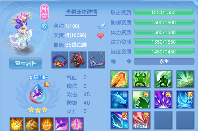 企业微信截图_17930808946733.png