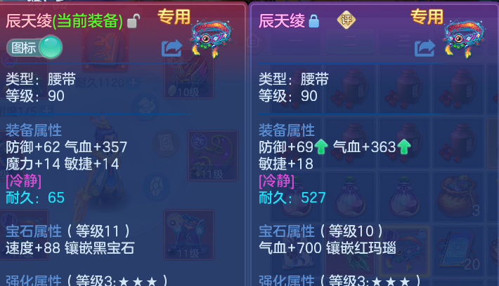 企业微信截图_17930808727408.png