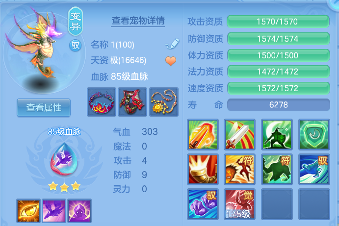 企业微信截图_17930809192131.png