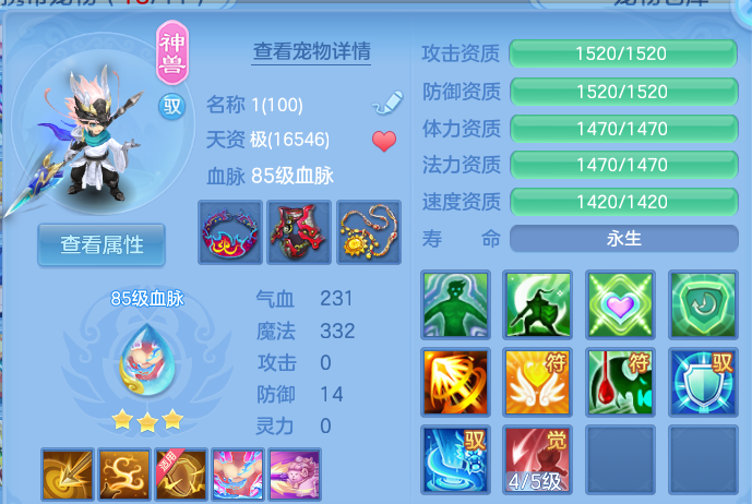 企业微信截图_17930809061207.png