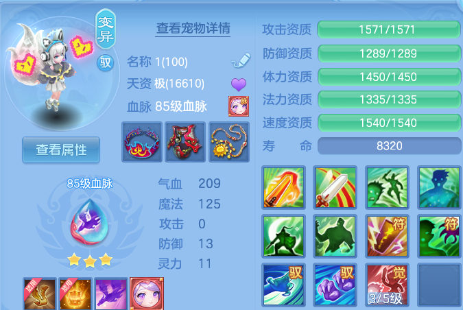 企业微信截图_179308091147.png