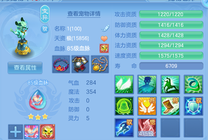 企业微信截图_17930809342526.png
