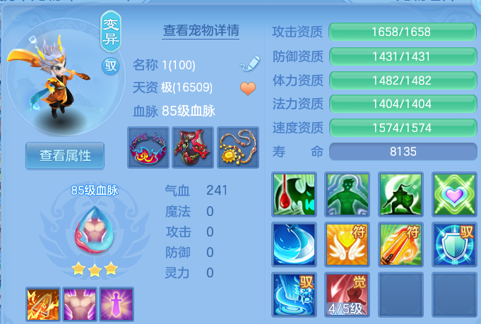 企业微信截图_17930809425295.png