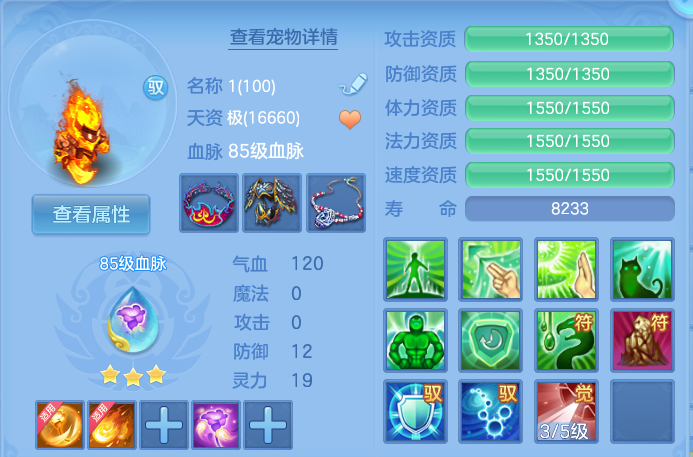 企业微信截图_17930809469136.png