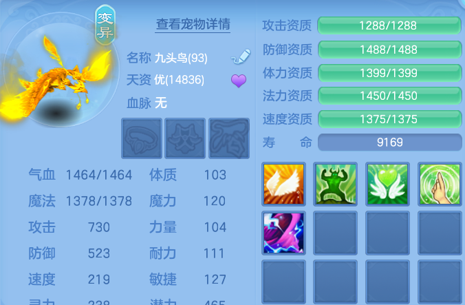 企业微信截图_17930809851929.png