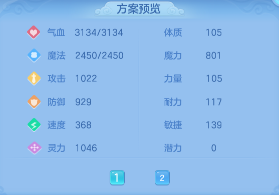 企业微信截图_17930810396713.png