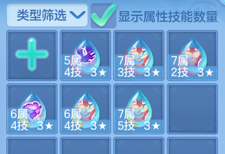 企业微信截图_17930810039585.png
