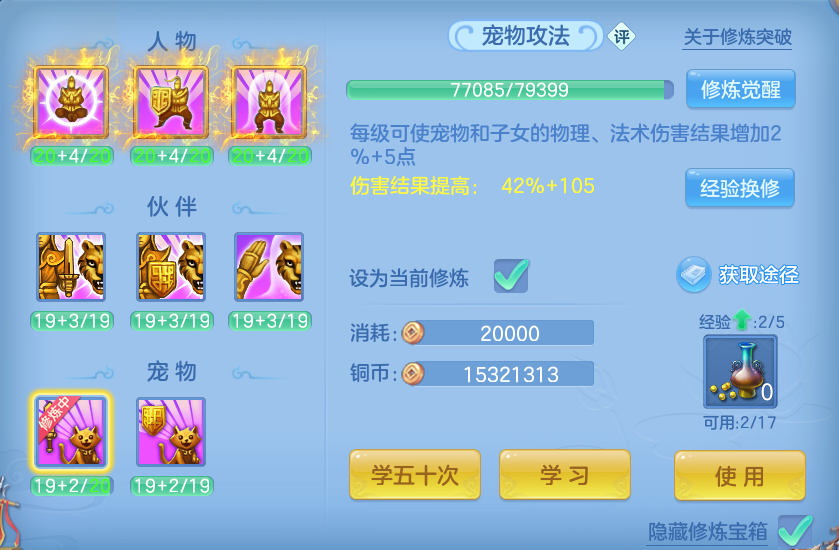 企业微信截图_17930810499894.png