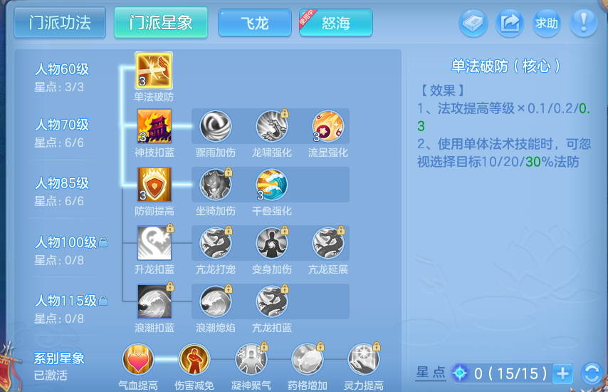 企业微信截图_17930810464315.png