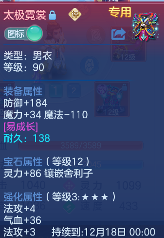 企业微信截图_1793080035330.png