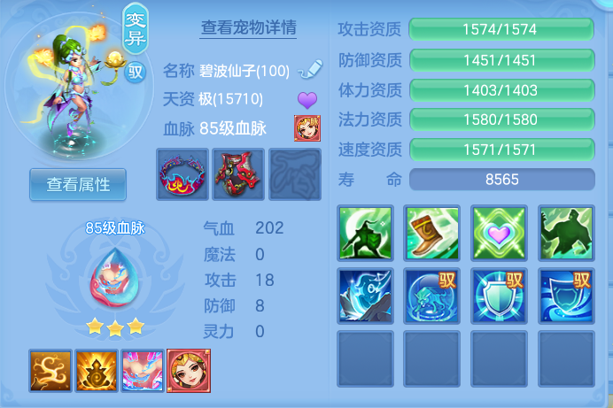 企业微信截图_1793080343268.png