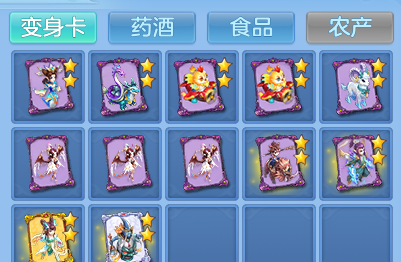 企业微信截图_1793080764242.png