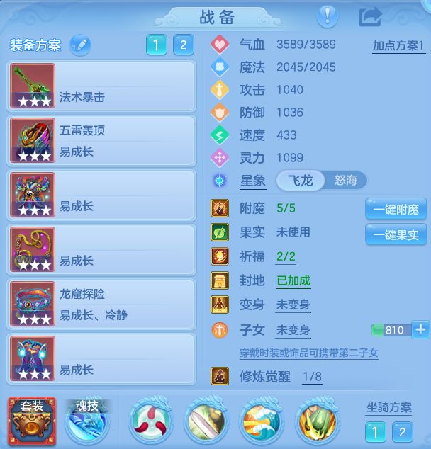 企业微信截图_17930797821917.png