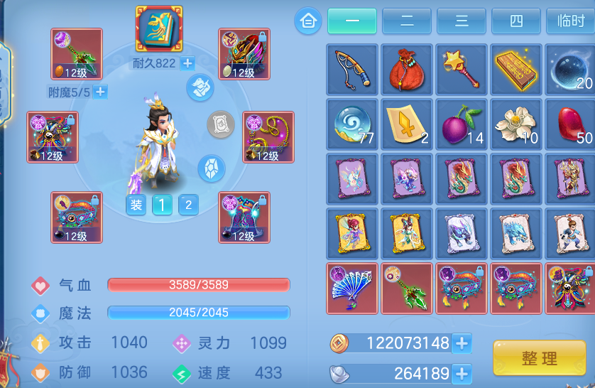 企业微信截图_17930797888141.png
