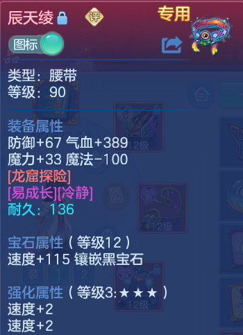 企业微信截图_17930800329139.png