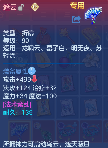 企业微信截图_17930800408783.png