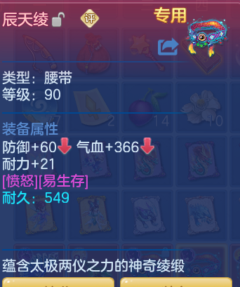 企业微信截图_17930800554397.png