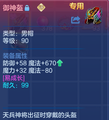 企业微信截图_17930800641260.png