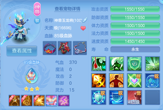 企业微信截图_17930800816090.png