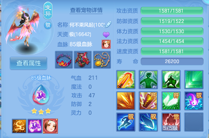 企业微信截图_17930801189647.png
