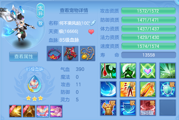 企业微信截图_17930801859740.png
