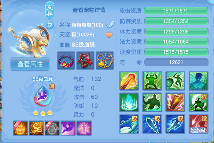 企业微信截图_17930801668011.png