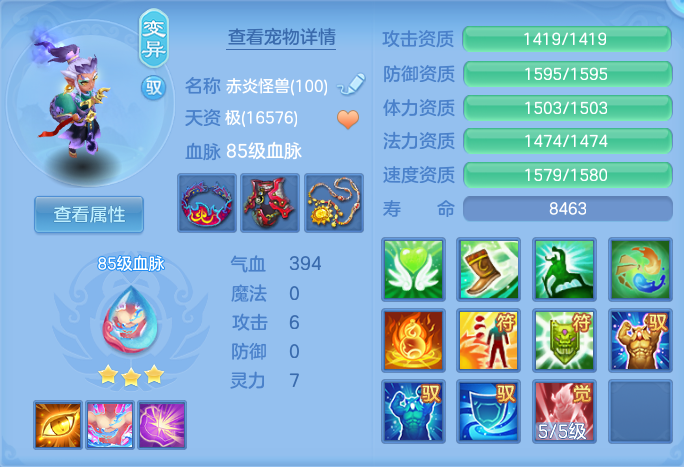 企业微信截图_17930801977608.png