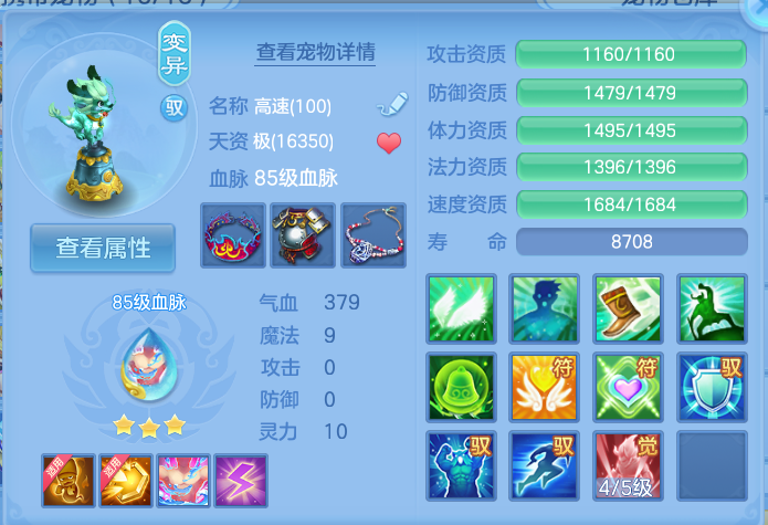 企业微信截图_17930802158468.png
