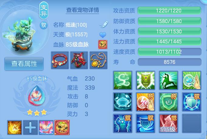 企业微信截图_17930802091068.png