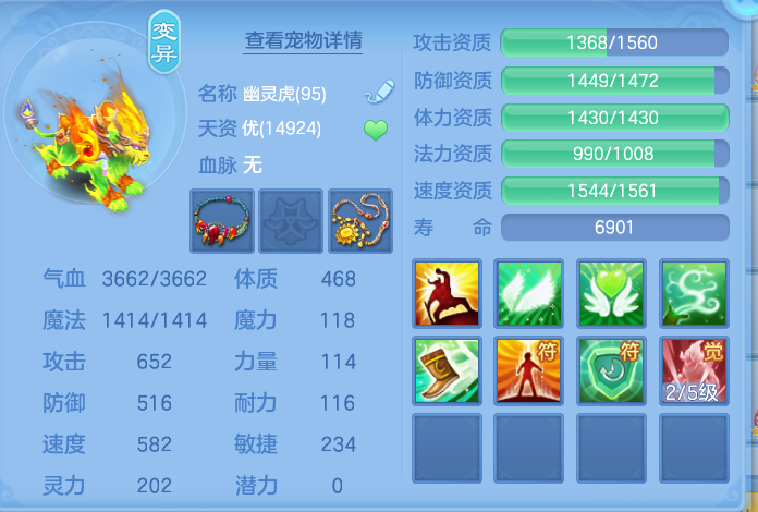 企业微信截图_17930803336247.png