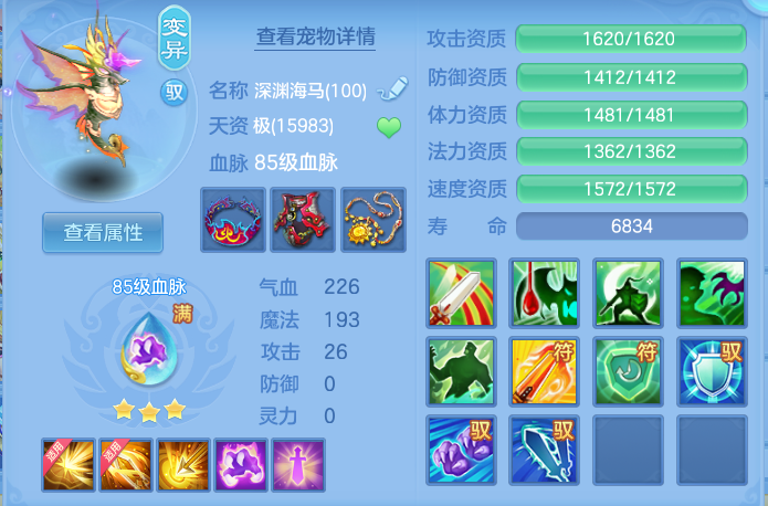 企业微信截图_17930803281252.png