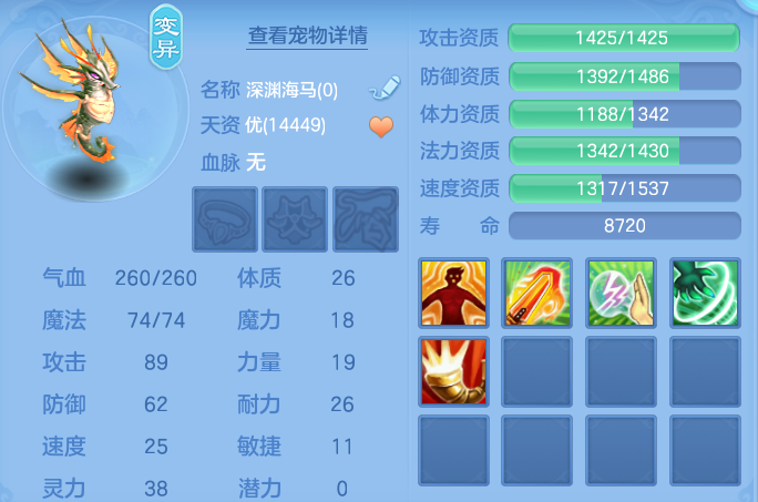企业微信截图_17930802498340.png