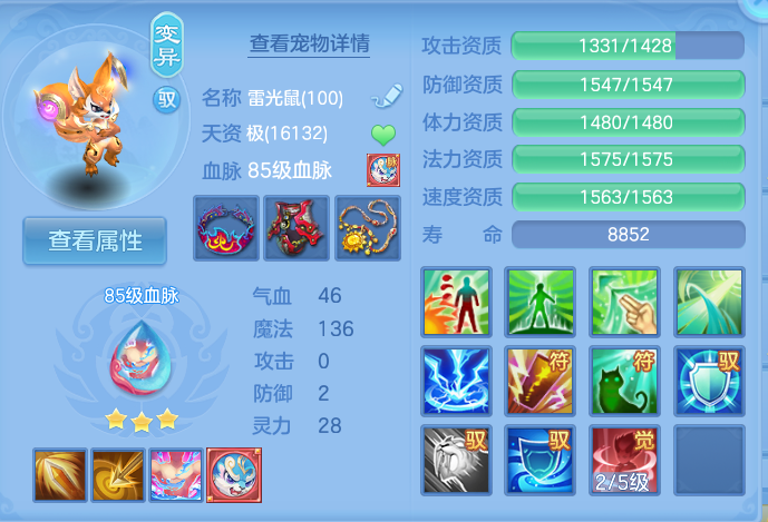 企业微信截图_17930802384618.png