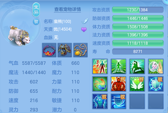 企业微信截图_17930802533978.png