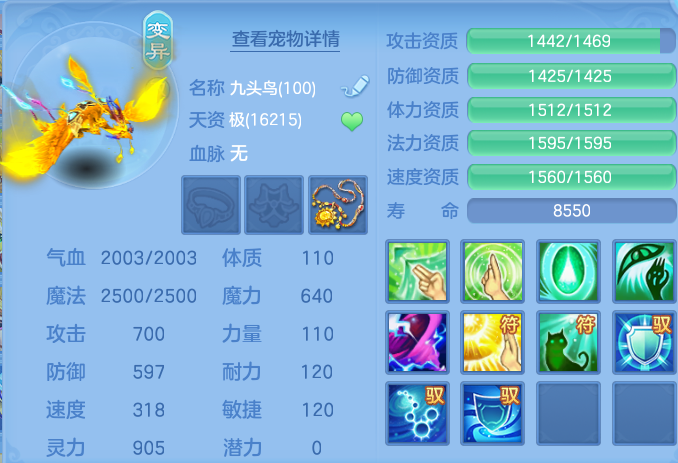 企业微信截图_17930803504012.png
