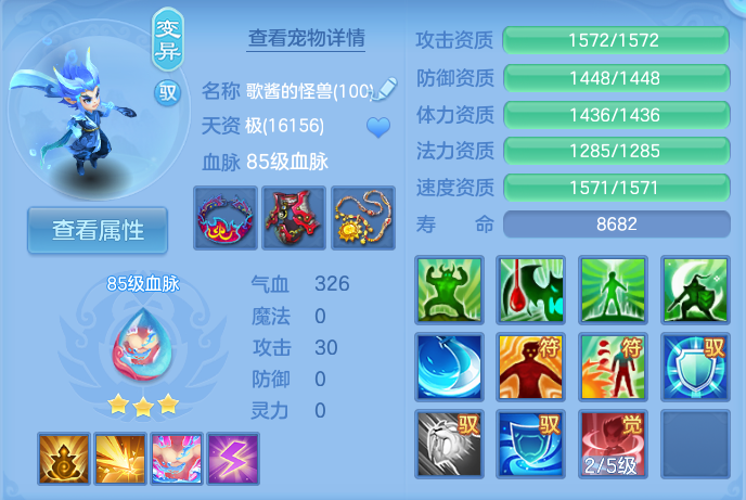 企业微信截图_17930803541348.png