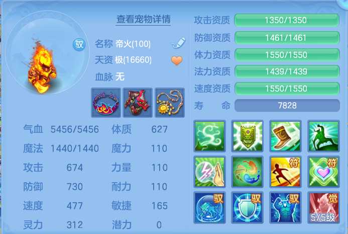 企业微信截图_17930803594822.png