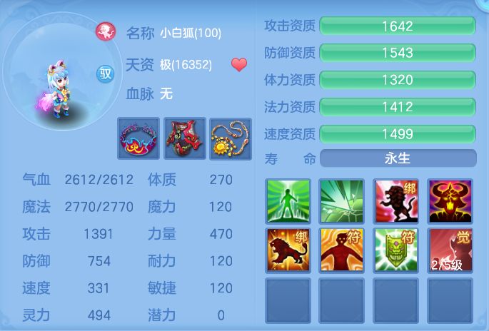 企业微信截图_17930803719939.png