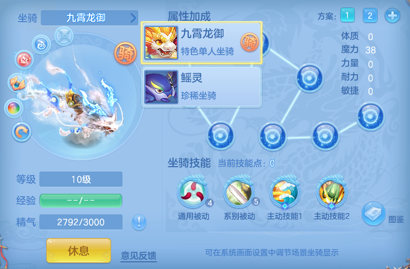 企业微信截图_17930803811938.png