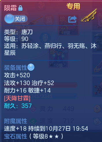 企业微信截图_17930771541911.png