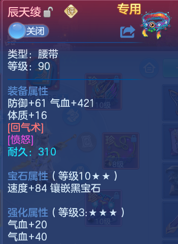 企业微信截图_17930771696840.png
